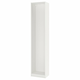 PAX Okvir garderobera, bela, 50x35x236 cm