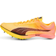 Šprintarice Puma evoSPEED Distance Nitro Elite