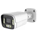 CAM-IP8MP-HAQ60D ***Gkamera 8Mpix APP P6SLite 3.6mm POE Human Detection IP66 6xIR+6xWarm Light Color
