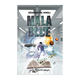 Mala Blue