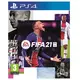 EA SPORTS igra FIFA 21 (PS4)