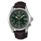 SEIKO PROSPEX SPB507J1