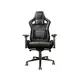 Trust Stolica Resto Pro gaming GXT 712