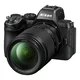 NIKON fotoaparat Z5II + 24-200 f/4-6.3