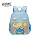 S-COOL Predškolski ranac My first backpack SC2098