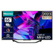 Hisense 55"  55U7KQ ULED Smart UHD TV