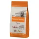 Natures Variety Hrana za pse Medium Adult Original gain Free, Ćuretina - 12 kg