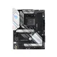 ASUS ROG STRIX B550-A GAMING
