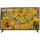 LG TV LED 43UP75003LF