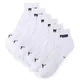 Puma Unisex Quarter Socks 3 pack, White, Size 43-46, Clothing
