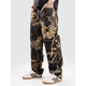 Empyre Real Tree Sk8 Dbl Knee Jeans rt camo black