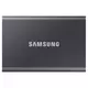 Samsung 1TB T7 (MU-PC1T0T) eksterni SSD disk sivi