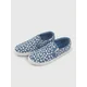 Sinsay - Slip-on patike sa cvetnim motivom - ostalo