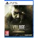 CAPCOM igra Resident Evil: Village (PS5), Gold Edition