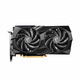 MSI Grafička karta nVidia GeForce RTX 4060 8GB 128bit RTX 4060 GAMING X 8G