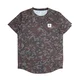 Saysky Camo Combat T-Shirt
