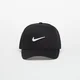 Čepica Nike Rise Structured Trucker Cap Black/ Black/ White Universal