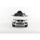 Premium Stil Dečiji automobil na akomulator BMW X6M, Beli