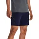 Kratke hlače Under Arour UA Unstoppable Shorts