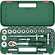 Bosch 25-delni set nasadnih ključeva i nastavaka sa čegrtaljkom 1/2 1600A02Z9F