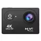 MOYE Venture 4K Action Camera ( MO-R9 )