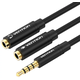 Vention Stereo Splitter 3.5mm Male to Dual 3.5mm Female BBVBY 0.3m (black)