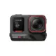 Insta 360 Ace PRO 2 Standard Kamera