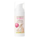 Sylveco For Kids Soothing Face Cream - 50 ml