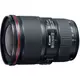 CANON objektiv EF 16-35MM F/4 L IS USM