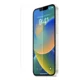 kaljeno steklo iPhone 13 Pro zaslonsko steklo: Zaščitno steklo