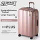 Summit Kofer, 50.8cm, Roze