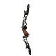 MK ARCHERY ROČAJ “ALPHA”