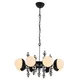 Opviq Luster Av-4322-8K, 68 cm, Crno-srebrne boje