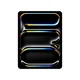 13-inch iPad Pro Wi-Fi 1TB Standard Glass - Silver (M5)