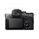 INF Kaljeno zaščitno steklo za Sony A7IV 0,26 mm, (21247711)