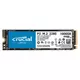 CRUCIAL SSD disk P2 1TB M.2 (CT1000P2SSD8)