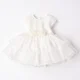 Minibanda haljina, 56-92