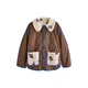 Next Prehodna jakna kremna/modra/rjava/temno zelena