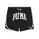 Mens Puma Swim Shorts , Black, Size M, Clothing