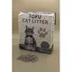 TOMI Tofu posip za mačke - Carbon 6l