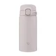shumee Zojirushi majhna termo skodelica za pisarno SU-BA36-HM 360 ml siva