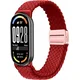 MAGNETNI PAŠČEK ZA XIAOMI MI SMART BAND 8/9/10 strap09_RED