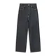 Bershka Kavbojke siv denim