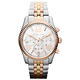 MICHAEL KORS sat MK5735