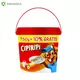 CIPIRIPI KREM 750G + 10% GRATIS (6) SILBO