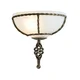 Elstead PB-WU-BLK-GOLD - Zidna svetiljka PEMBROKE 1xE27/60W/230V