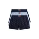 TOMMY HILFIGER Boksarice Heritage mornarska/svetlo modra/rdeča/bela