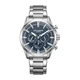 Lee Cooper LC08305.390