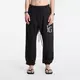 Superge Fear Of God Fgclassic Sweatpant Black XXL
