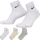 Nike Nogavice Everyday Elevated Ankle 3 pairs